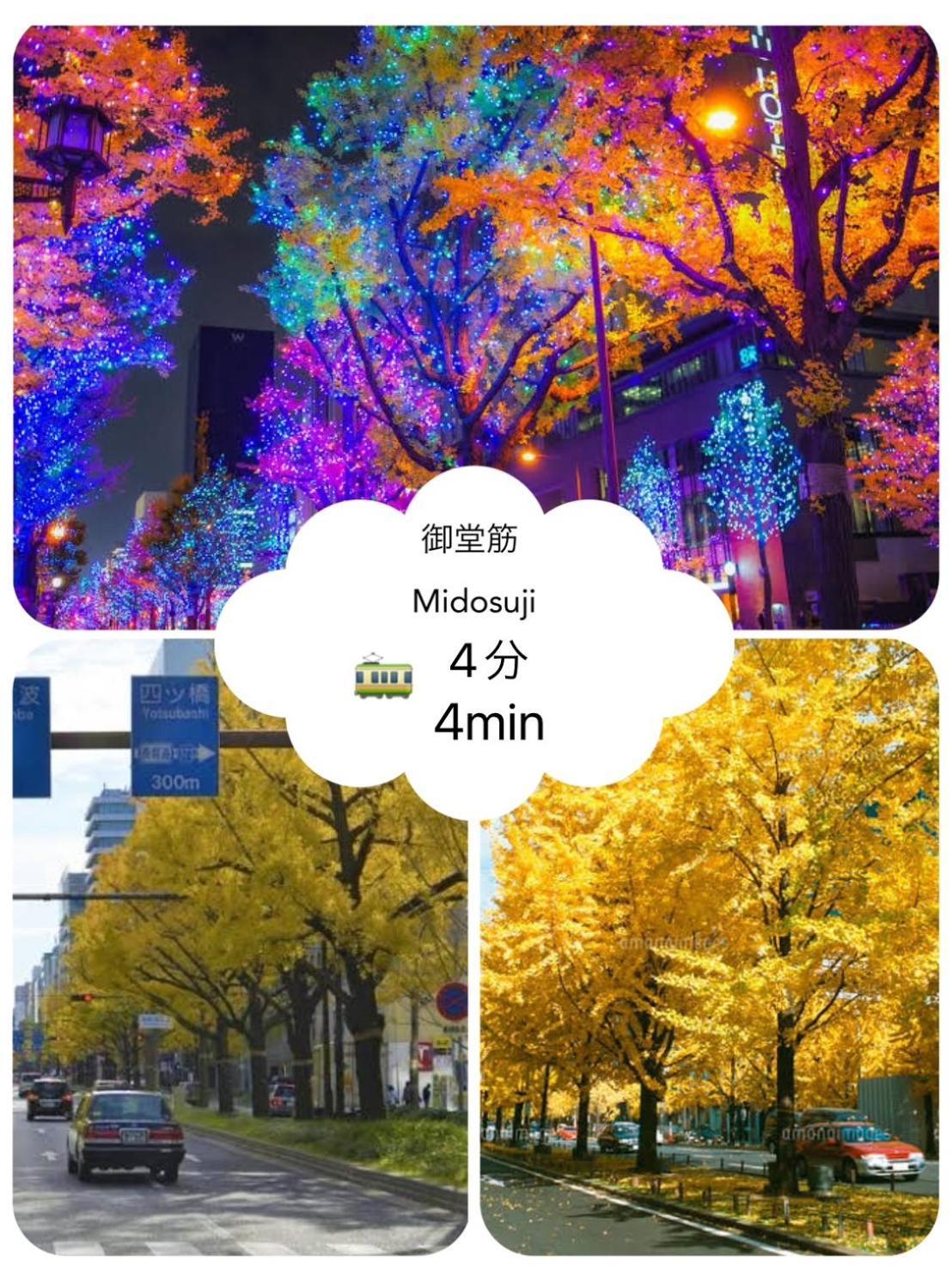 公寓 グリコ心斎橋道頓堀黒門市場10分wifiホットプレート完備ｖ