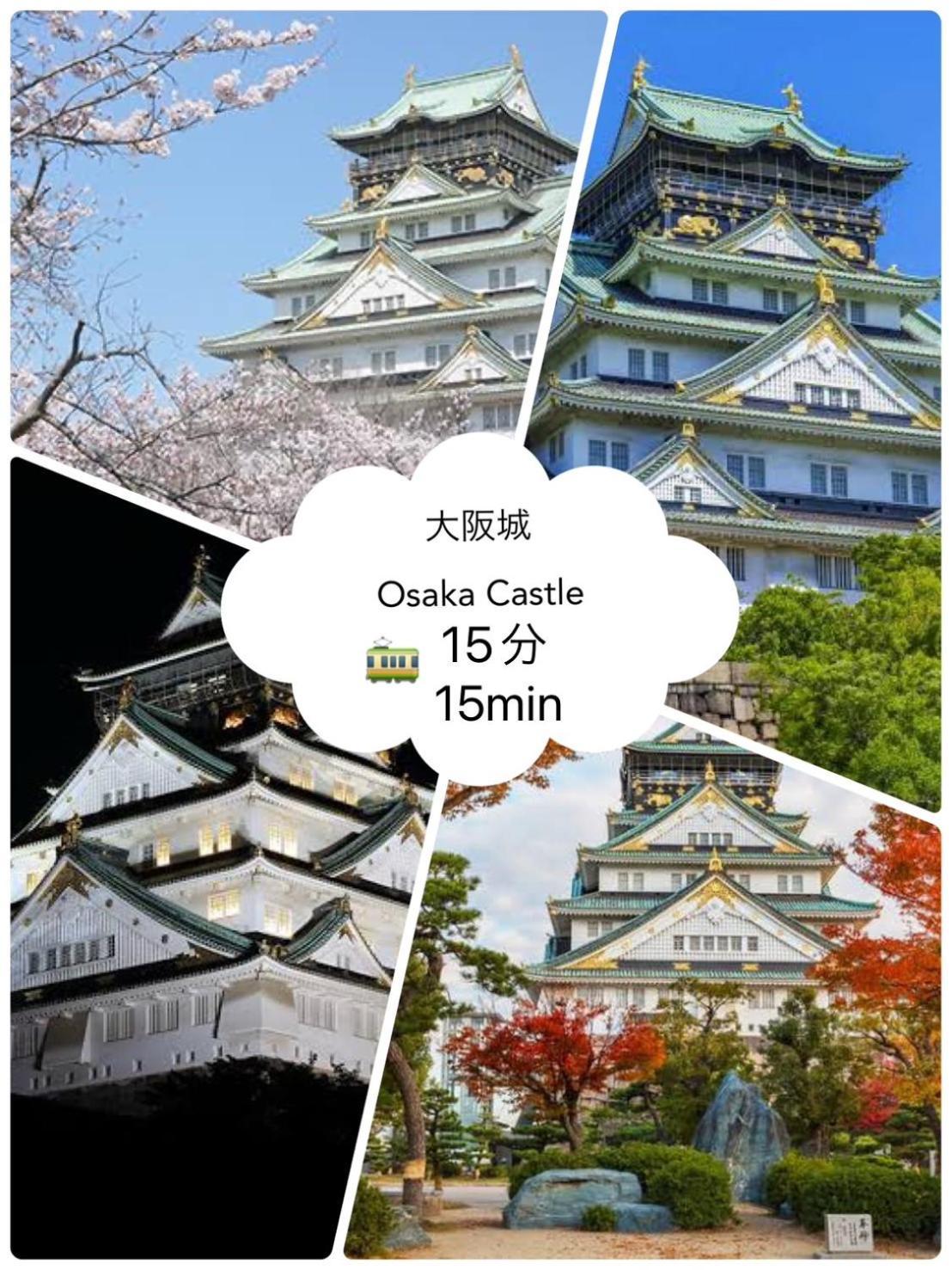 公寓 グリコ心斎橋道頓堀黒門市場10分wifiホットプレート完備ｖ *